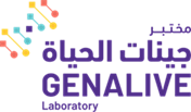 ganalive-logo